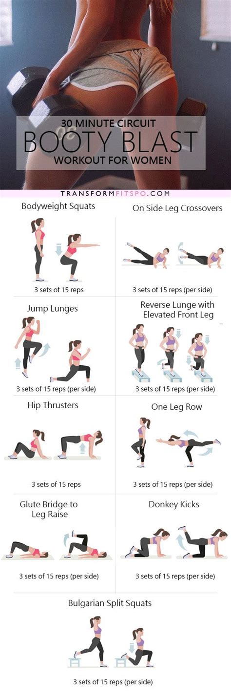 hourglass workout no equipment.